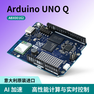 Arduino UNO Q�_�l��ABX00162��ͨQRB2210 STM32U585 MCU  AI����