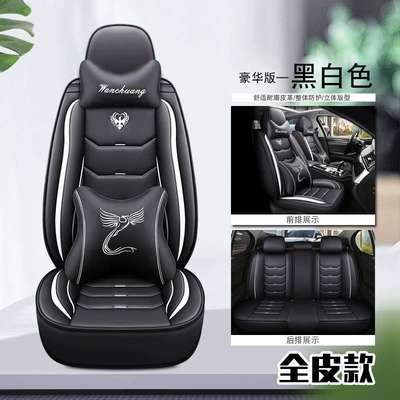Car Seat Cushion, Universal for: Universal seat cover - deluxe-version-full-leather-black-and-white-universal-five-seater