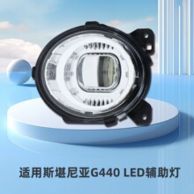 �����m���˹���၆��܇LEDǰ�F��1852573 1852572  ����ă�