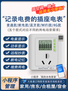86�������Ӌ������늱����ÿ��{����MӋ������ӱO�y�x늶ȱ�