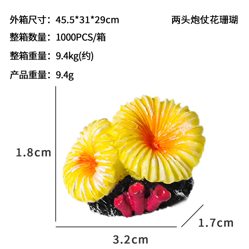 Mini acuario de coral popular, paisajismo, plantas acuáticas Little Red Book, estrellas de mar, peces y camarones, paisaje en miniatura, paquete pequeño, micropaisaje