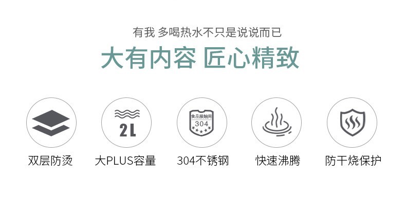 详情页 (2).jpg