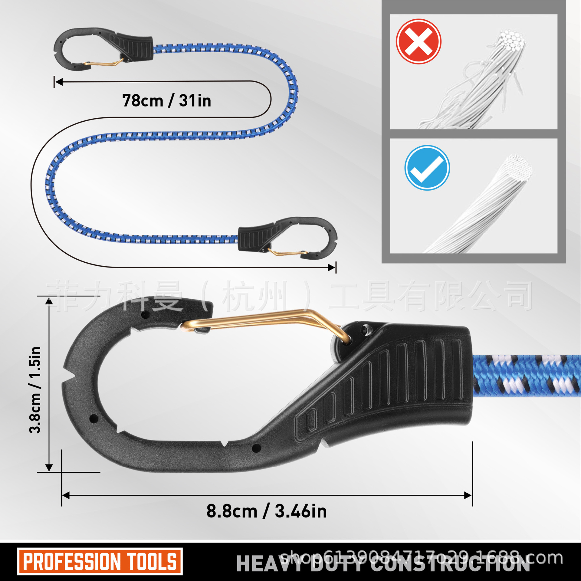 Cuerdas de equipaje de 10 piezas con gancho de alta calidad, 30 pulgadas con bloqueo (azul)