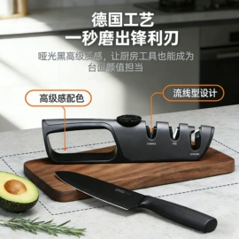 磨刀器/石/棒;磨片、切割片;金刚石工具