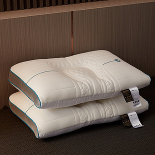 SPA Cervical Spine Protection and Sleep Pillow Core Household Adult Pair Latex Pillow Partition Pillow for Men