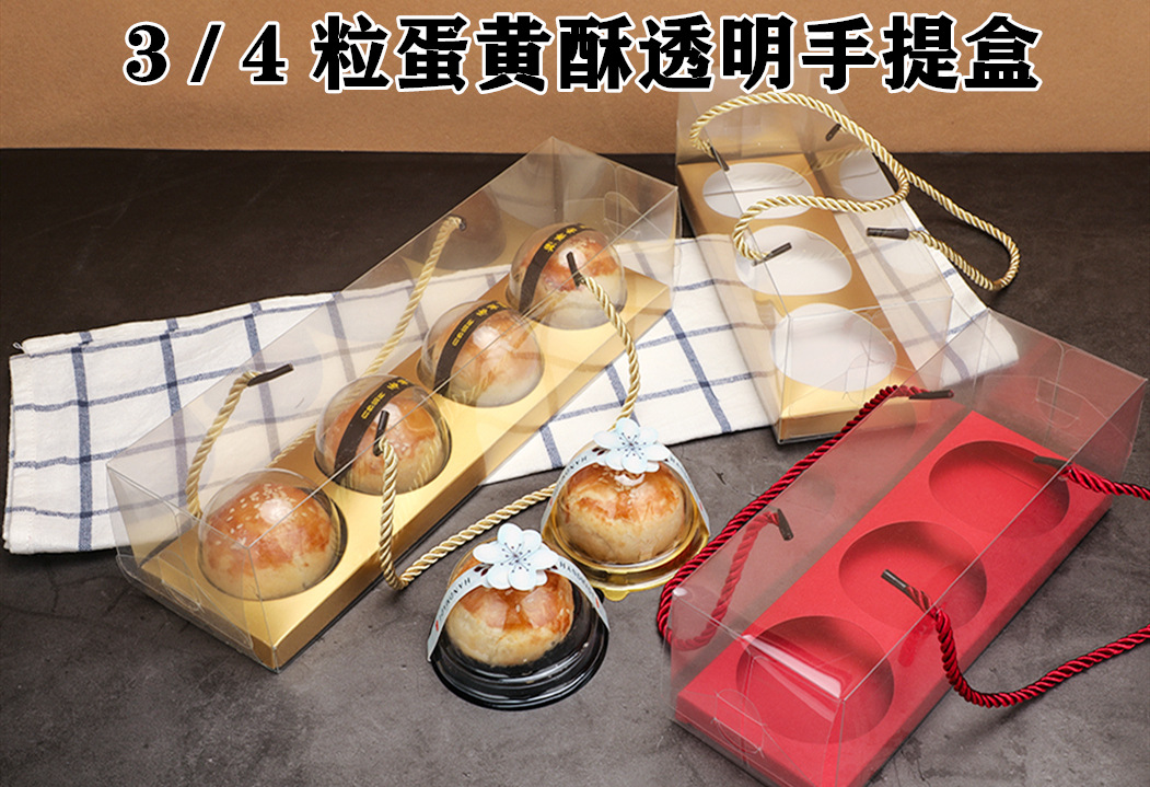 O1CN01oaO35W1hxb4Vxoq89_!!3893