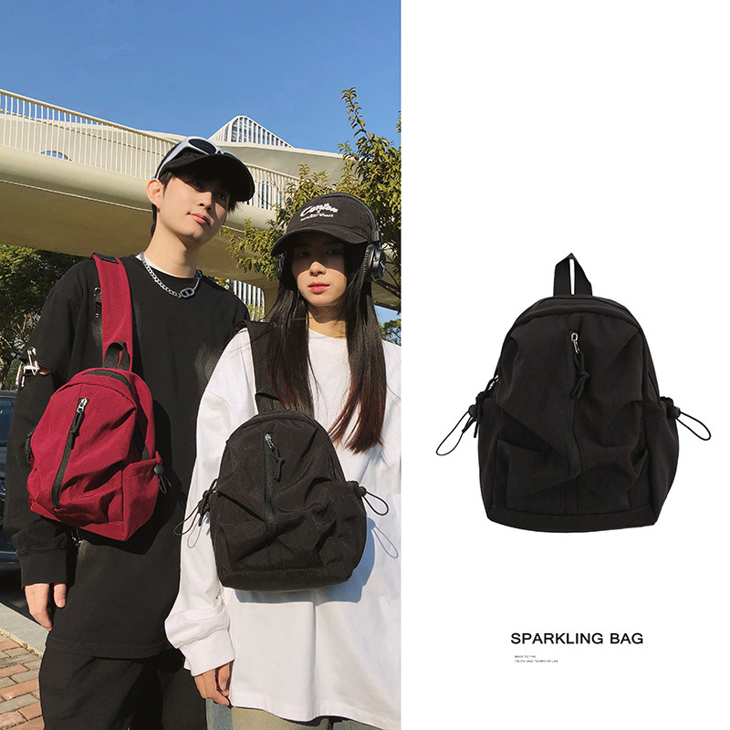 New Style Chest Bag Men's and Women's Casual Simple Lightweight Small Backpack College Students' Outdoor Mountaineering Travel Small Bag Crossbody Bag Trendy