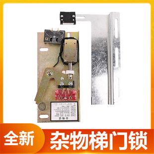 �s����늴��iNJHD-18���ݏd�T�Cе�iSLY-19�T�i�|�c�_�P-DCS-3