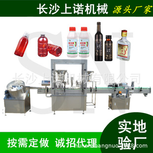 10-100ml��īˮ�Ԅӹ��b�C��ˮ�� 12�^����ƿ���b�C���w�N���O��