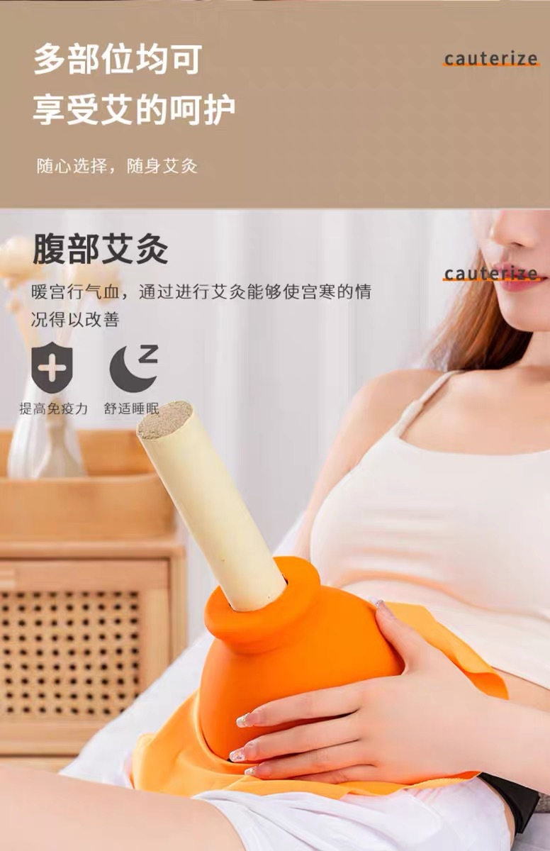 Moxa Box Moxibustion Kit Ai Jiu 艾灸 with 5 Moxa Sticks and 2 Moxa Rolls for Abdomen Waist Chest Home and Spa Use specifications