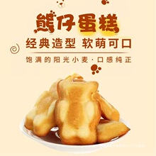 �ݰɲ���ˮС�ܵ���26ö����1025g�������k���Ҹ��c�����e��ʳ