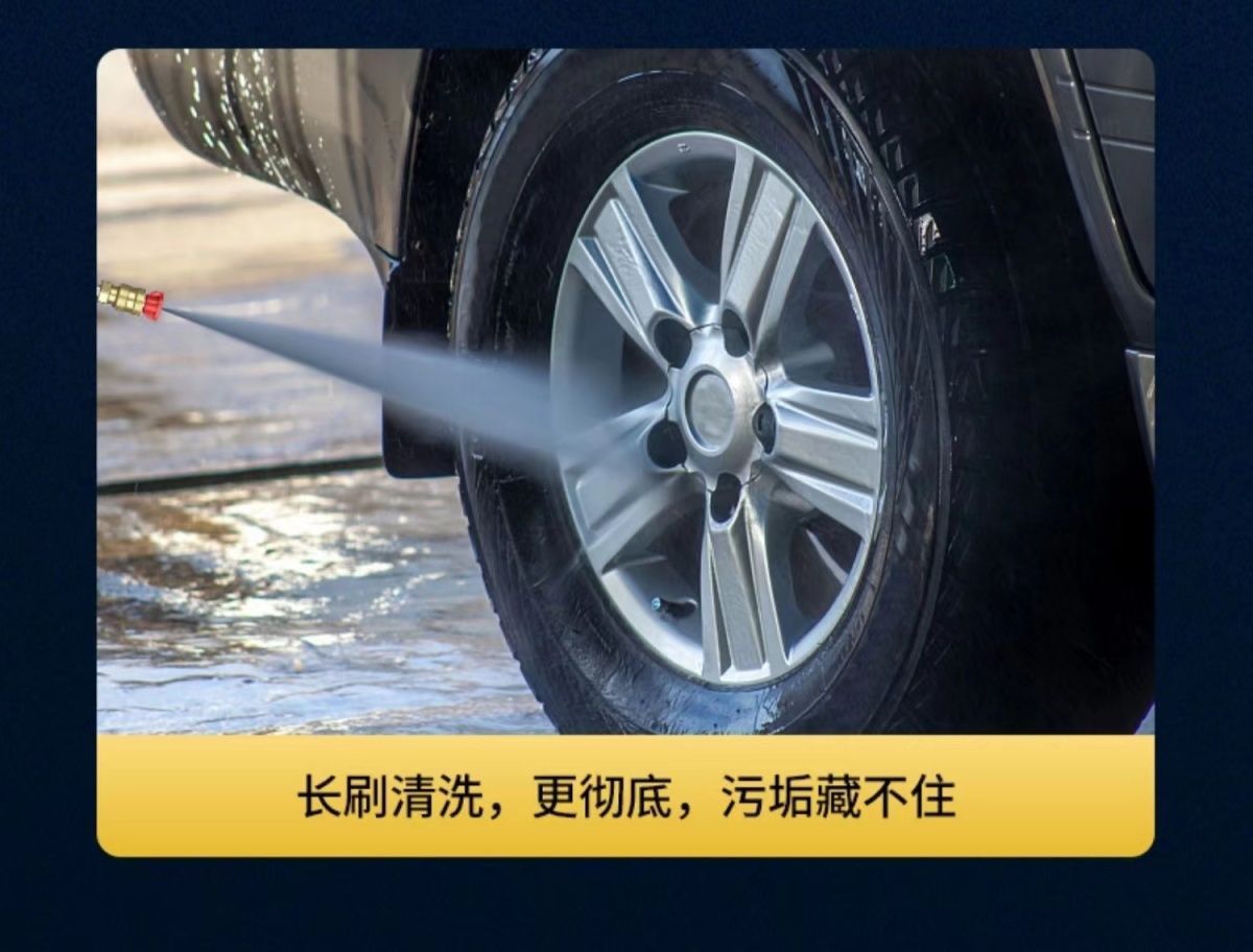 Car Washer Water Gun Cordless High Pressure