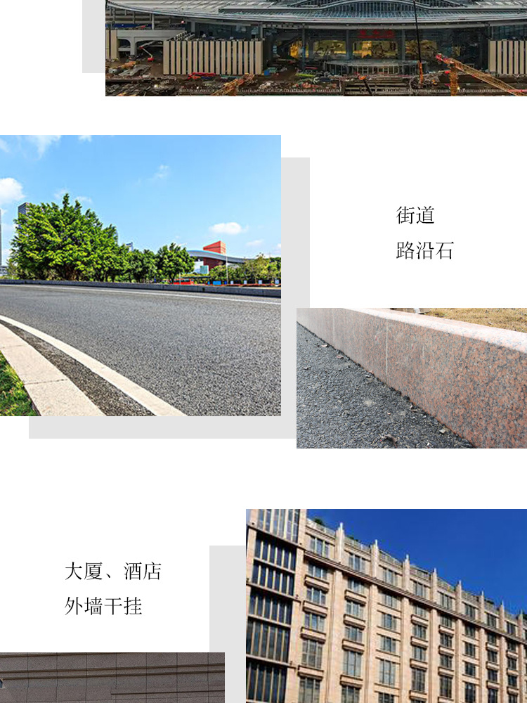 1688详情页_07