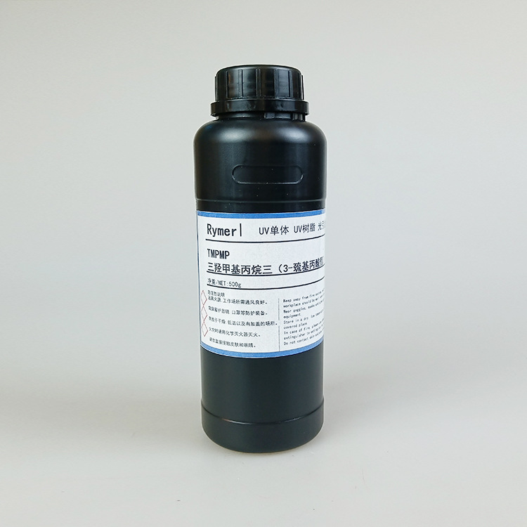 【500ml】TMPMP单体试验装 三羟甲基丙烷三（3-巯基丙酸酯）TMPMP-阿里巴巴