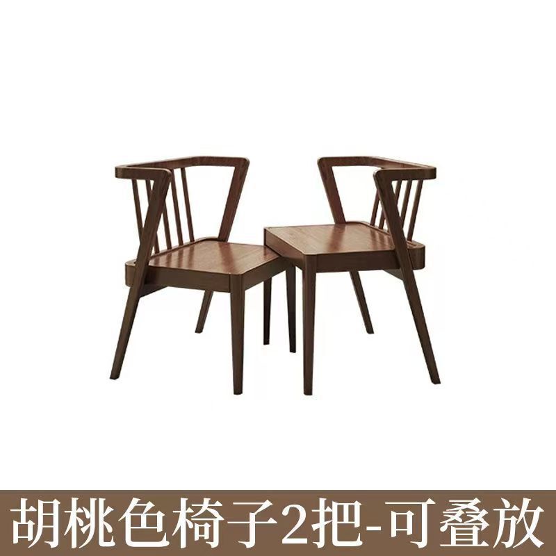 实木阳台小桌椅三件套茶桌椅组合休闲椅子家用喝茶小户型一桌二椅|undefined