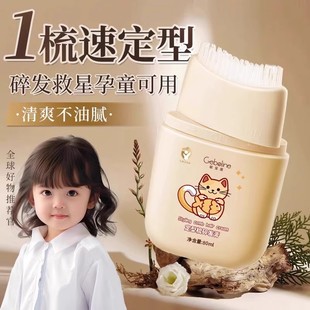 �茚ɏ��l����l�ᱣ���������w�����ͱ����־úðl�̓�ͯ����