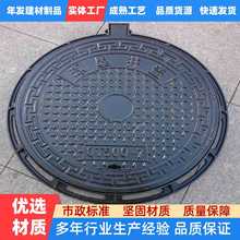 �V�|��ˮ���w�A�η�����|��ˮ�z���³��wҎ����ӿ����˳����^܇