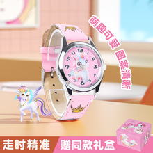 零售代发包邮学生卡通皮带手表儿童卡通手表中学生石英手表皮带表