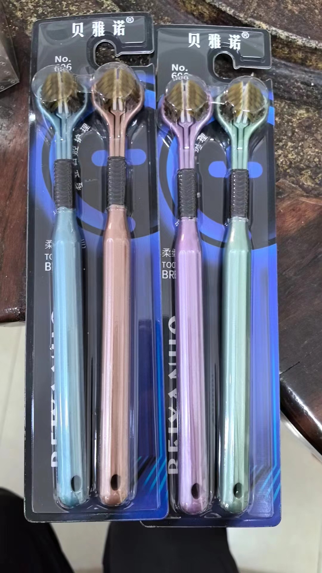 금박 종이 카드 2장