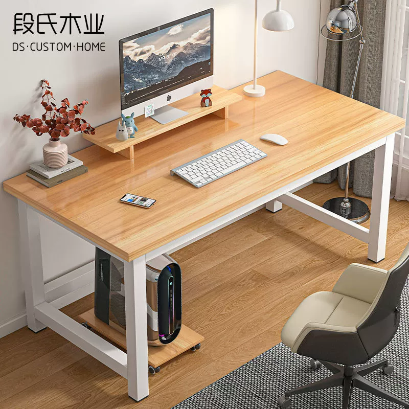Компьютерный стол, настольный стол, домашний офисный стол, письменный стол, компьютерный стол, простой стол, простой компьютерный стол, завод внешней торговли