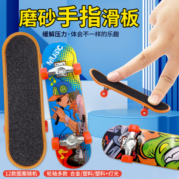 children's plastic scooter