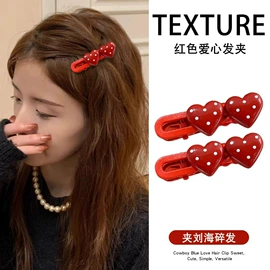 耳环;项链;发夹