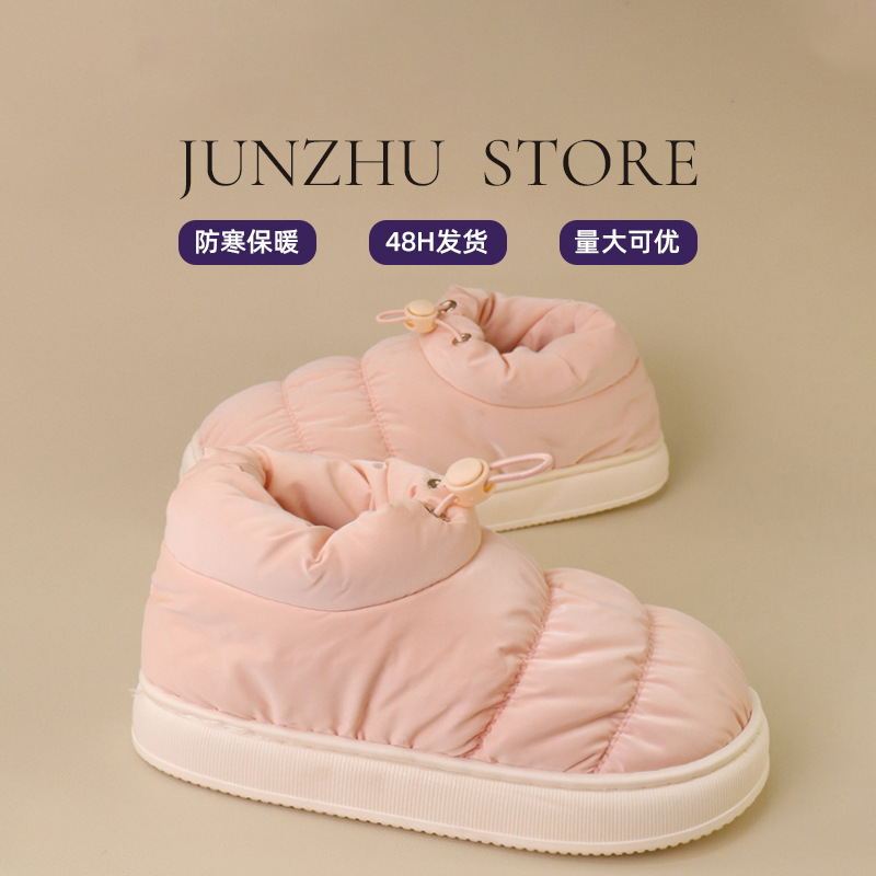 Down Waterproof Cotton Slippers for Women Winter Indoor Home Thick-Soled Snow Boots Warm All-Inclusive Cotton Shoes for Men to Wear Outside Down Waterproof Cotton Slippers for Women Winter Indoor Home Thick-Soled Snow Boots Warm All-Inclusive Cotton Shoes for Men to Wear Outside