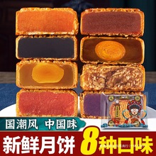 Vʽ100X8öɢbζSɏضɳͶYƷFُ