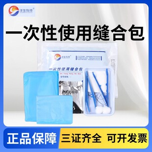 �����Ƽ��t�ßo��һ����ʹ���儓�p�ϰ�����������y����