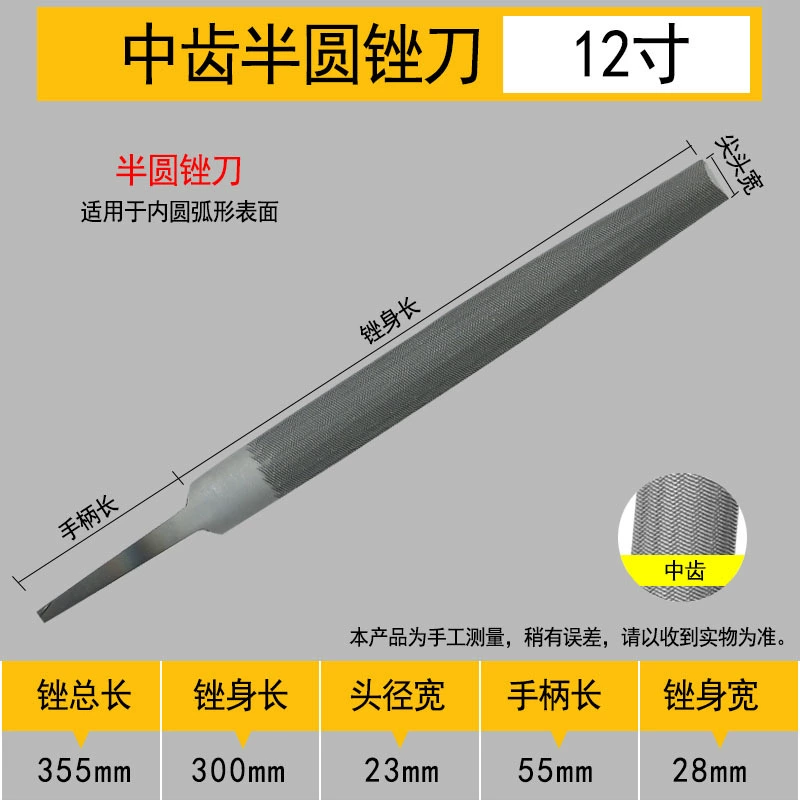 Shanghai Gong бренд 锉 锉 锉 锉 锉 锉 锉 锉 锉 锉 锉 锉 锉 锉 锉 производитель оптовый