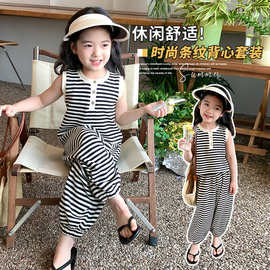 女童夏季时尚条纹套装女孩洋气夏款儿童2026新款宝宝时髦洋气夏装