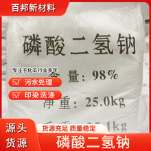 ��������c���I������һ�c��ˮ̎��ϴ��ӡȾ���� ��������c