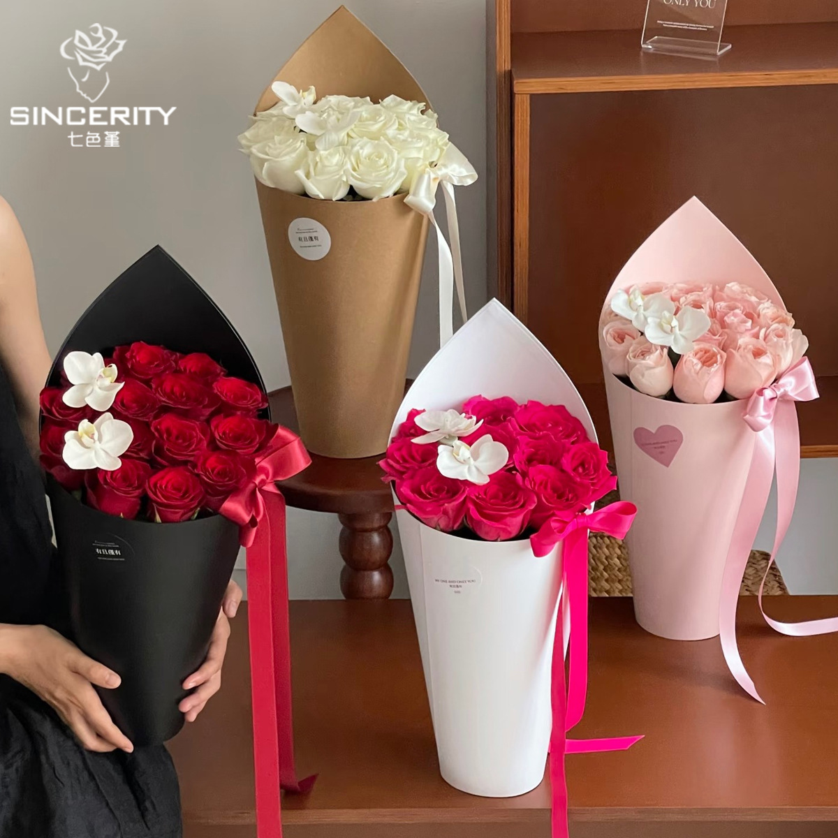 Los siete colores cordier helado buquete de flores de rosas de papel de embalaje de flores espesar de papel de envoltura de flores materiales DIY image 1