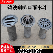 �T�F���ȿ�Ԫ�������ֱ̨����ˮ��87�̓Ȳ�ʽ��ˮ���в�A�ε�©