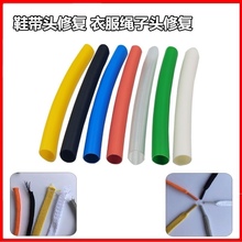 Ь���^ѝ���K�^��ڰ��^��s���ޏ͟��տs늹�늾���ڽ�ָ���o��