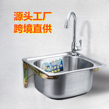 ���ג��֧���ӏN�����P䓆�ˮ��ϴ����ϴ����β۴�Сϴ��؆���