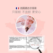 ؐ�����냺늟�����Һ�oζ������ͯ���r����Һ���׃�ͯ���Һ��Ʒ