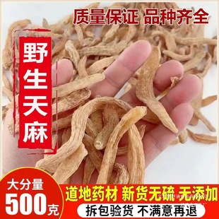 ����Ұ�������ͨС�݉η����r��������]Ұ��o�������L�o�߲݉�