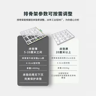 铝型材悬浮床床架现代创意简约现代带床头排骨架榻榻米主卧双人床|undefined