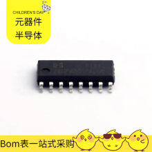 BOM74HC595D SOP-16 S3C44B0X01-ED80 PIC32MX350F128H-I/PT MGD6