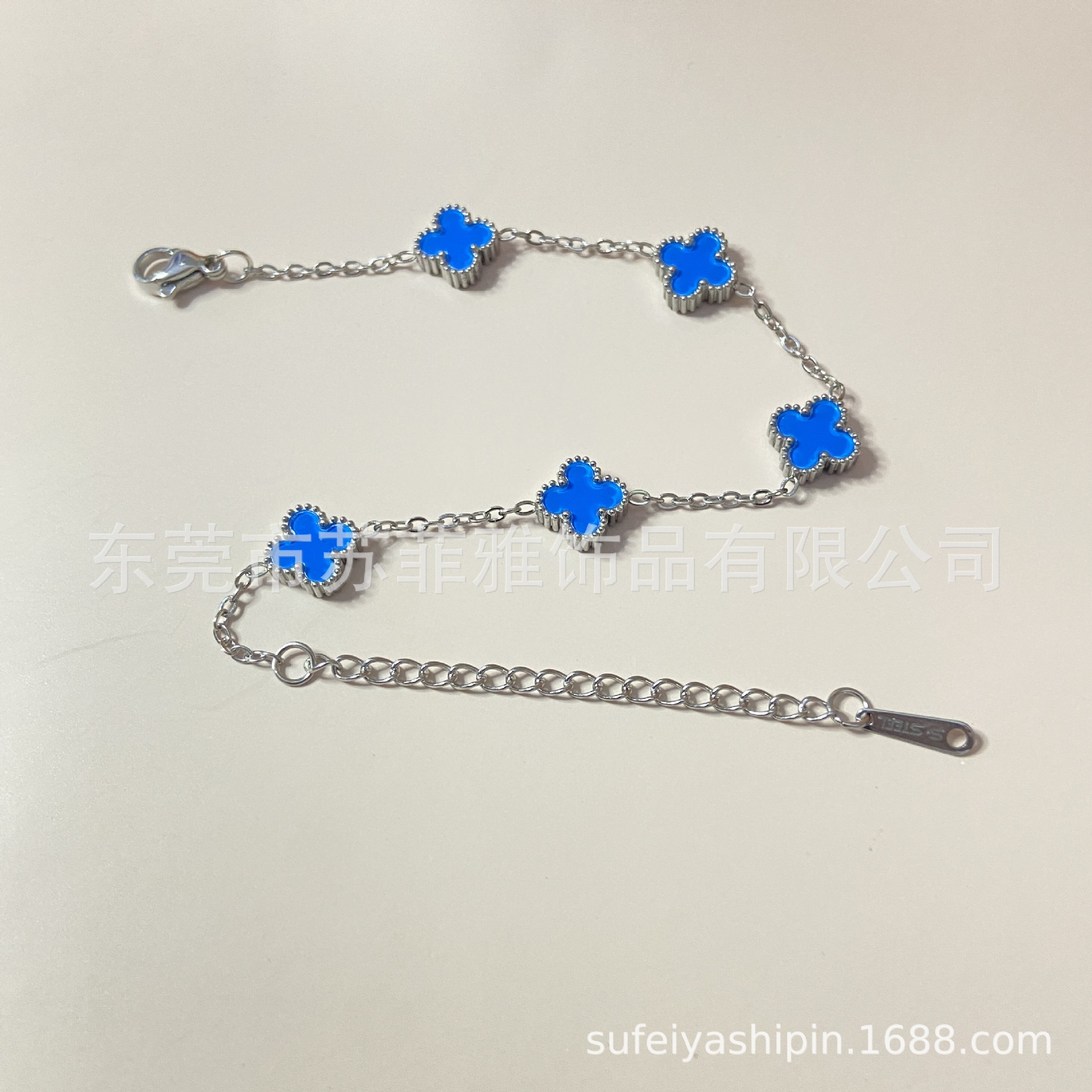 파란색 9mm 팔찌, 스틸 색상