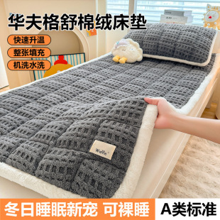 �Ӻ�ţ�̽q�����Ӵ����ﶬë�q��䁴��|���w��əCϴˮϴ�|��