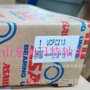 UCFC213    XRT�����M���S��   ɽ�|������XRT�S�ЬF؛