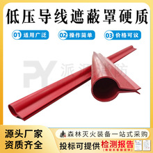 ������I�^���ڱ���0.4kvӲ�|�����ڱι͉ܵ������ܽ^�����o��