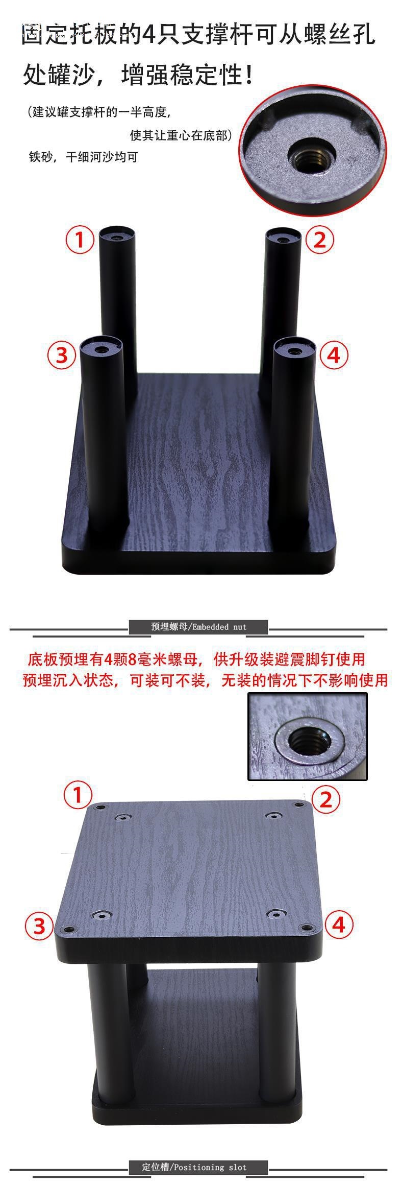 Speaker stand, desktop speaker base, speaker stand, footrest, shock-absorbing stand, floor stand, audio equipment