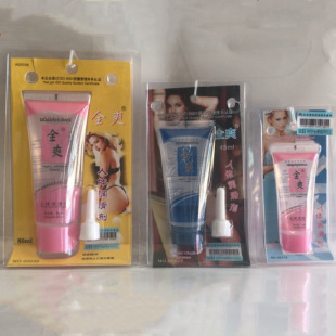 �S�r���lȫˬ���w������45ML���w��Ħ�����z��Ů���ð�Ħ��