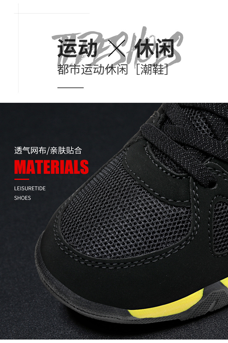 福尔达xz_05.jpg?x-oss-process=image/format,png