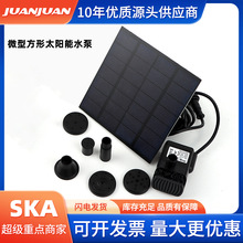 ΢�ͷ��Ό����ˮ�C�o�������~�ם�ˮ�õ������~��늙C̫���ˮ��