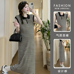 Maternity summer new Korean fashion lapel striped knitted mid-length loose large size pregnant women dress
