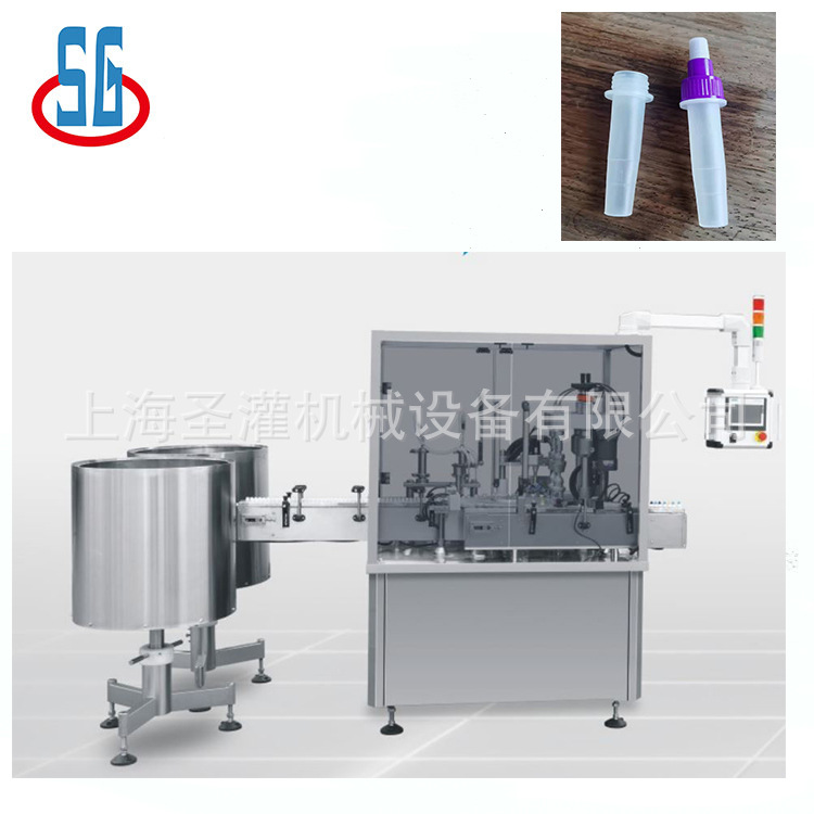 生物检测试剂全自动灌装旋盖机 眼药水瓶灌装贴标联动生产线 定制